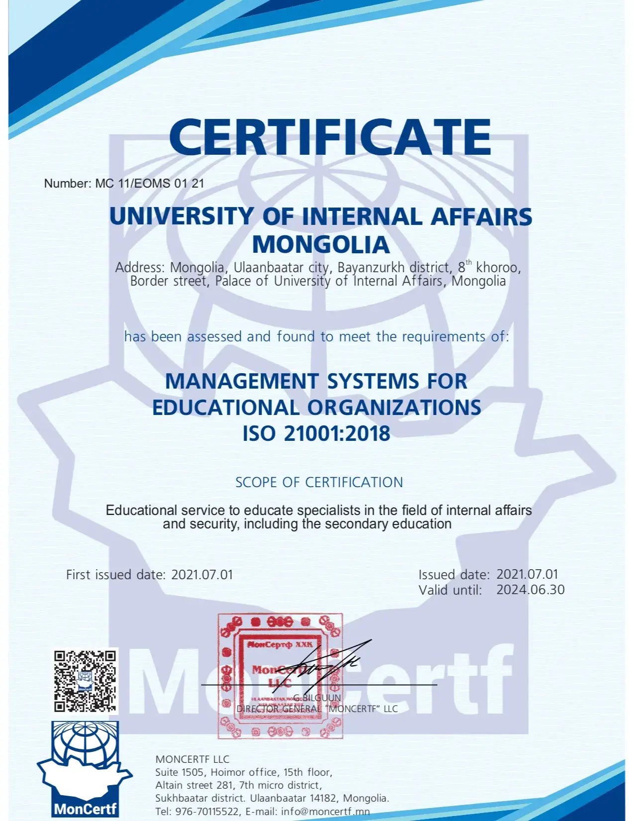 ISO 9001:2015